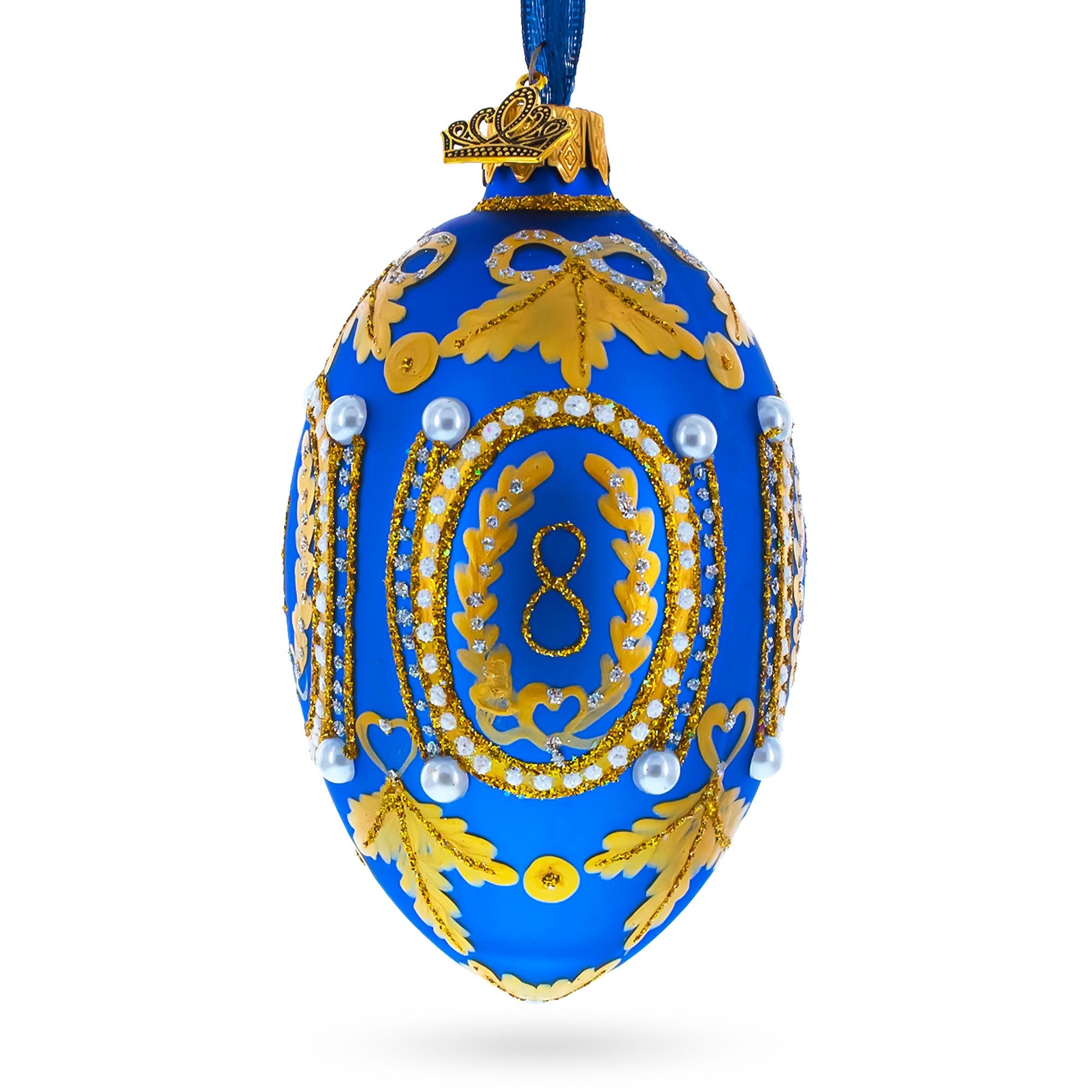 1893 Caucasus In Blue Royal Egg Glass Ornament 4 Inches