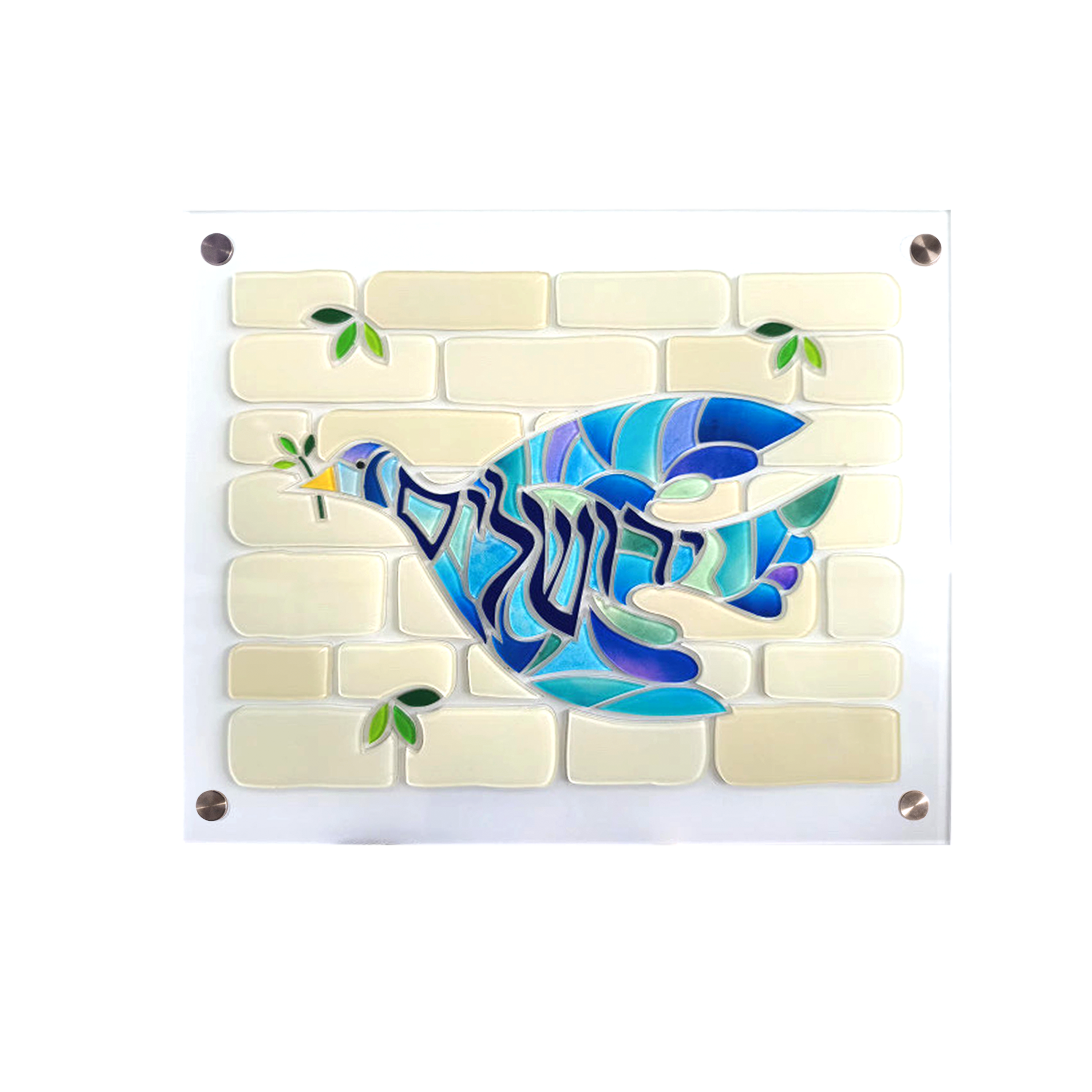 Lucite Art Yerushalayim Dove
