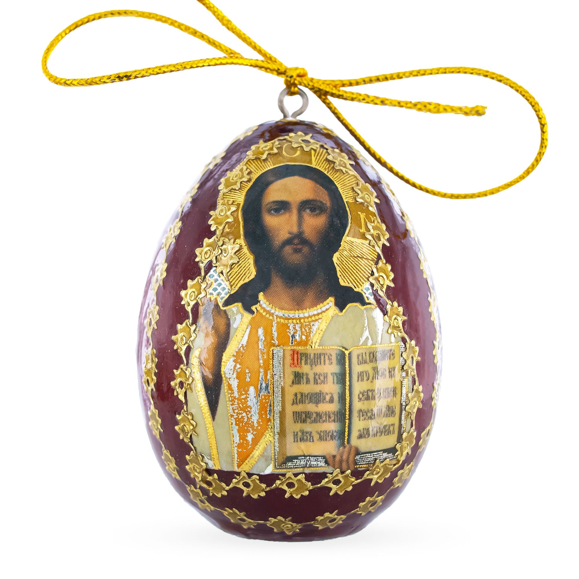 Jesus Christ Brown Wooden Easter Egg