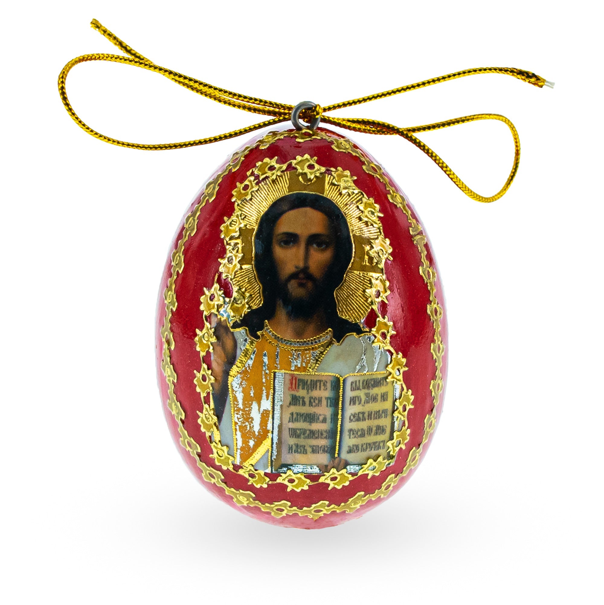 Jesus Christ Red Wooden Easter Egg