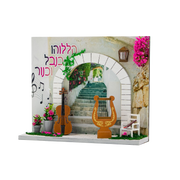 Miniature Musical Kit