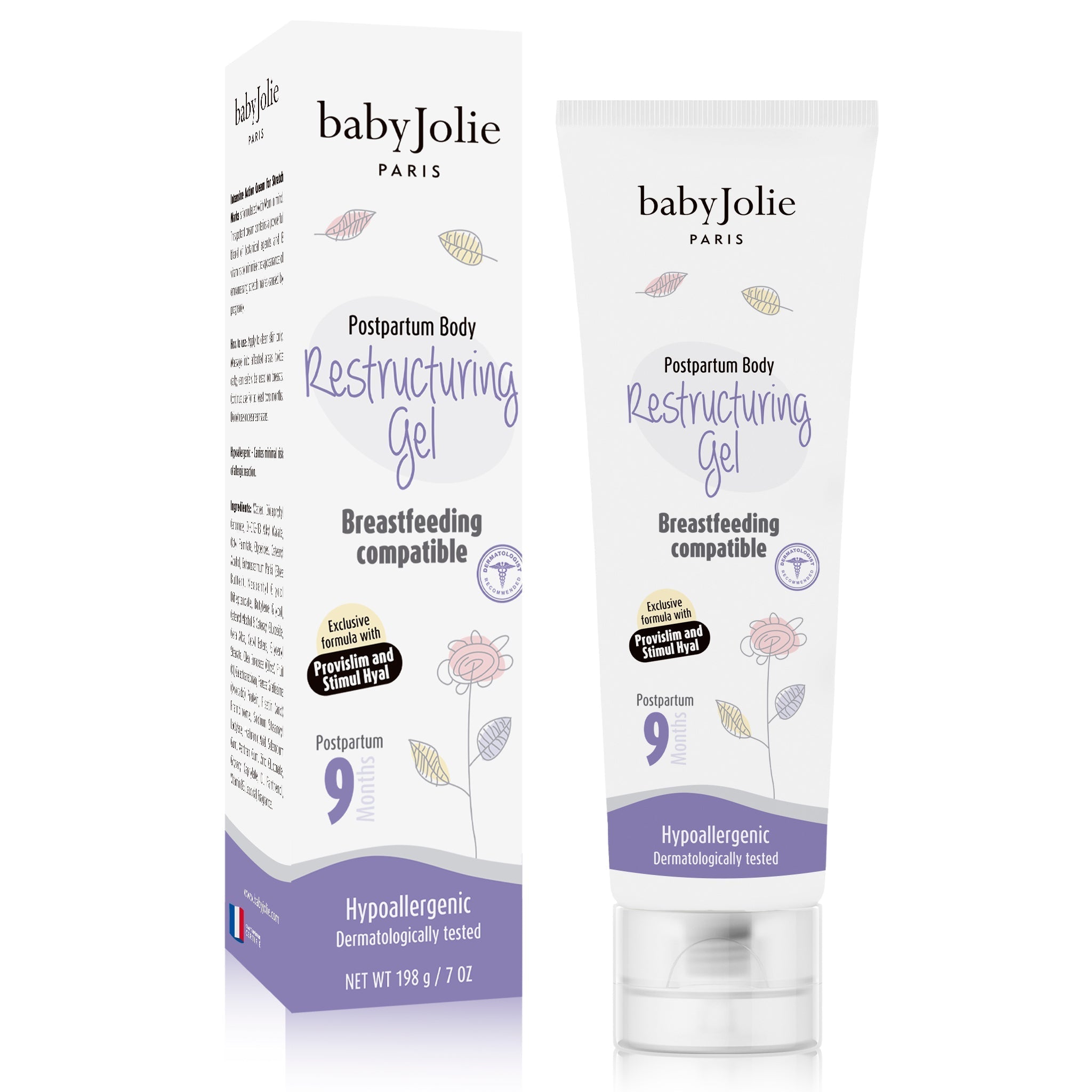 Moisturizing And Stretch Marks Triple - Bundle