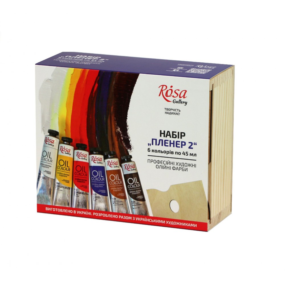 Oil Colours Set  "plein Air 2", 6*45ml/1.5oz, Rosa Gallery