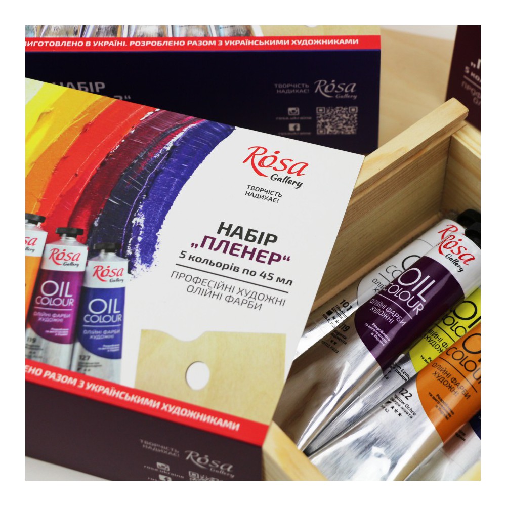 Oil Colours Set  "plein Air", 5*45ml/1.5oz, Rosa Gallery
