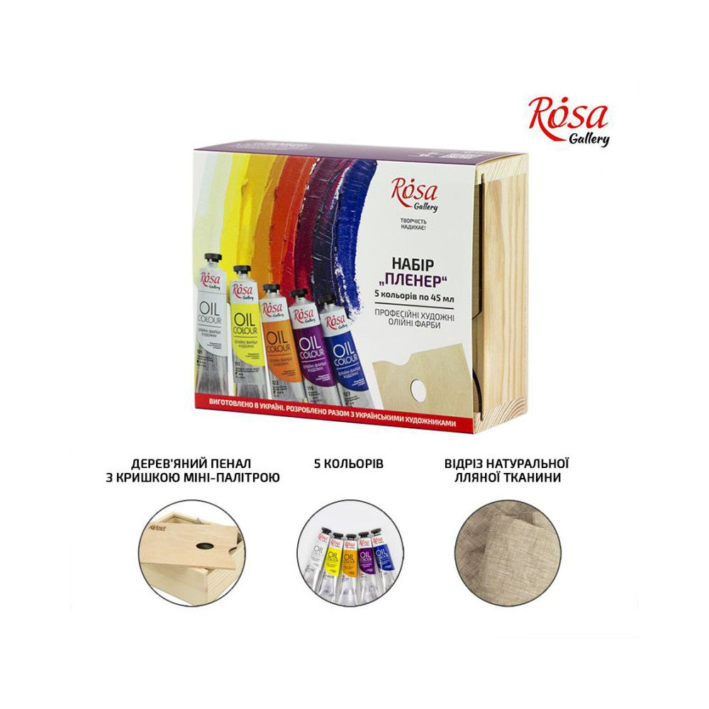 Oil Colours Set  "plein Air", 5*45ml/1.5oz, Rosa Gallery