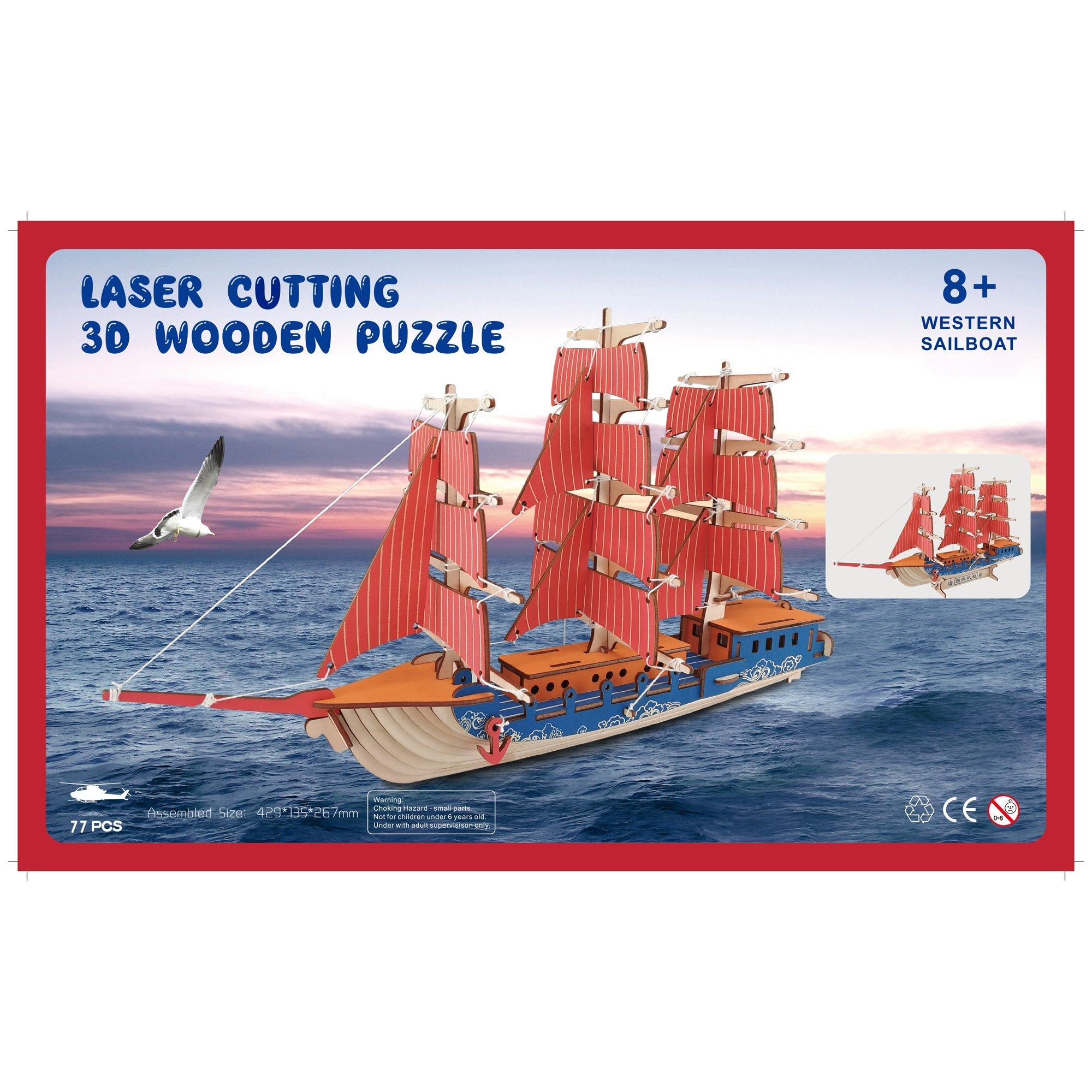 Sailing Ship Model Kit - Wooden Laser-cut 3d Puzzle (77 Pcs)