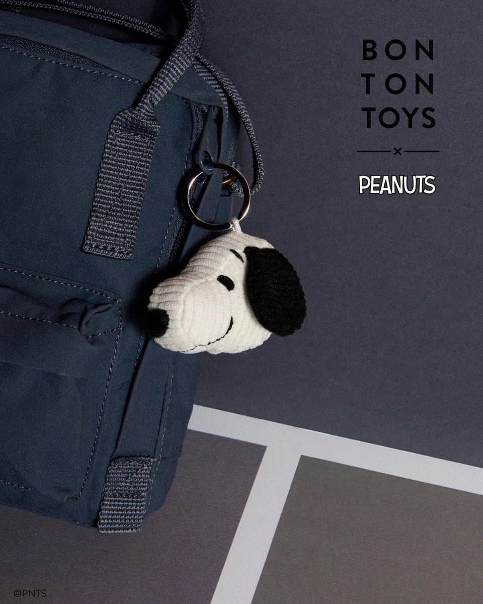 Peanuts Snoopy Head Cream Corduroy 2" Keychain Plush