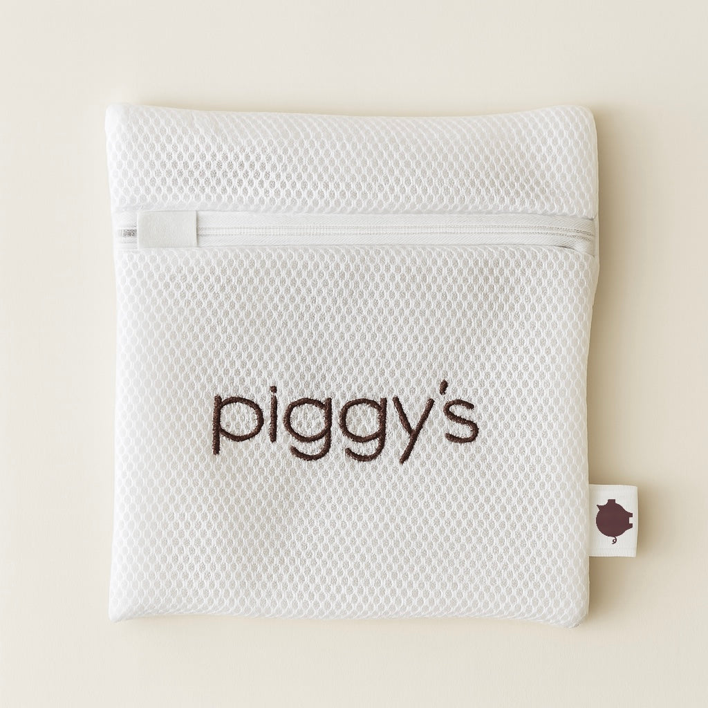 The Mesh Laundry Bag