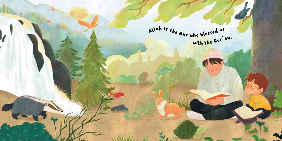 What Does Surah Qadr Teach Us? | Islamic Children's Book
