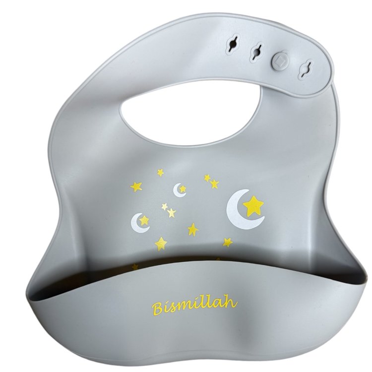 Silicone Bismillah Baby Bib | Waterproof Easy-clean Feeding Bib |