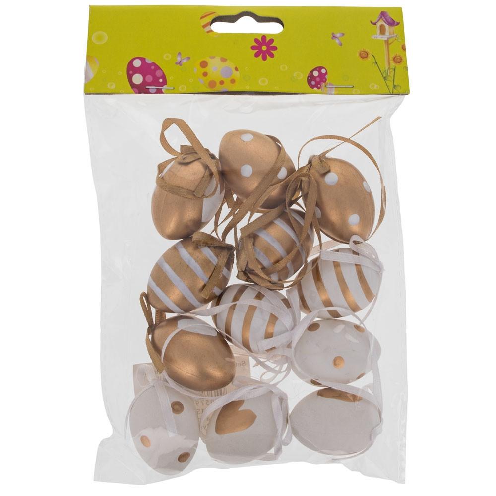 Set Of 12 Miniature Gold And White Plastic Easter Egg Ornaments 1.6 Inches