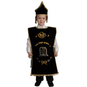 Seifer Torah Costume - Kids