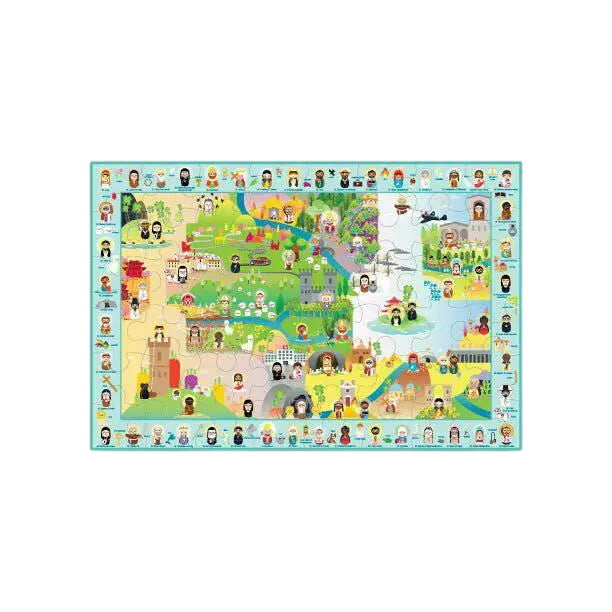 Saints & Symbols Search & Find Giant Floor Puzzle 24" X 36"