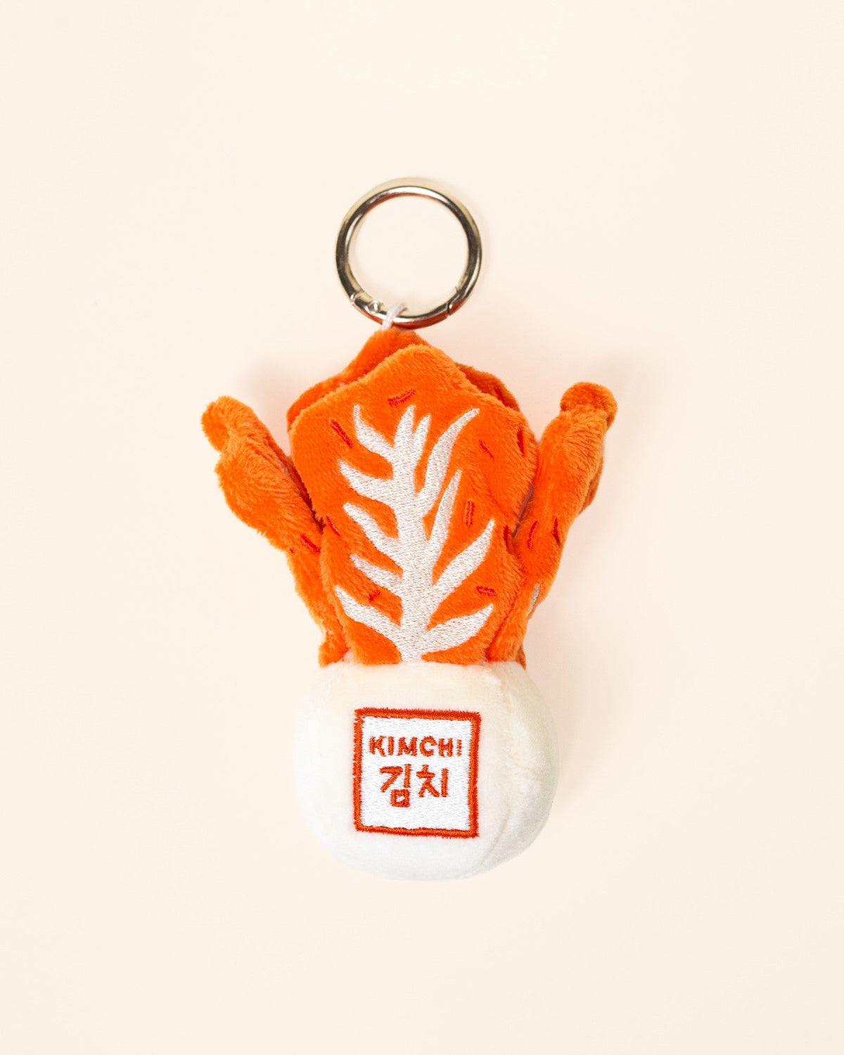 Baby Kimchi Plush Keychain Bag Charm