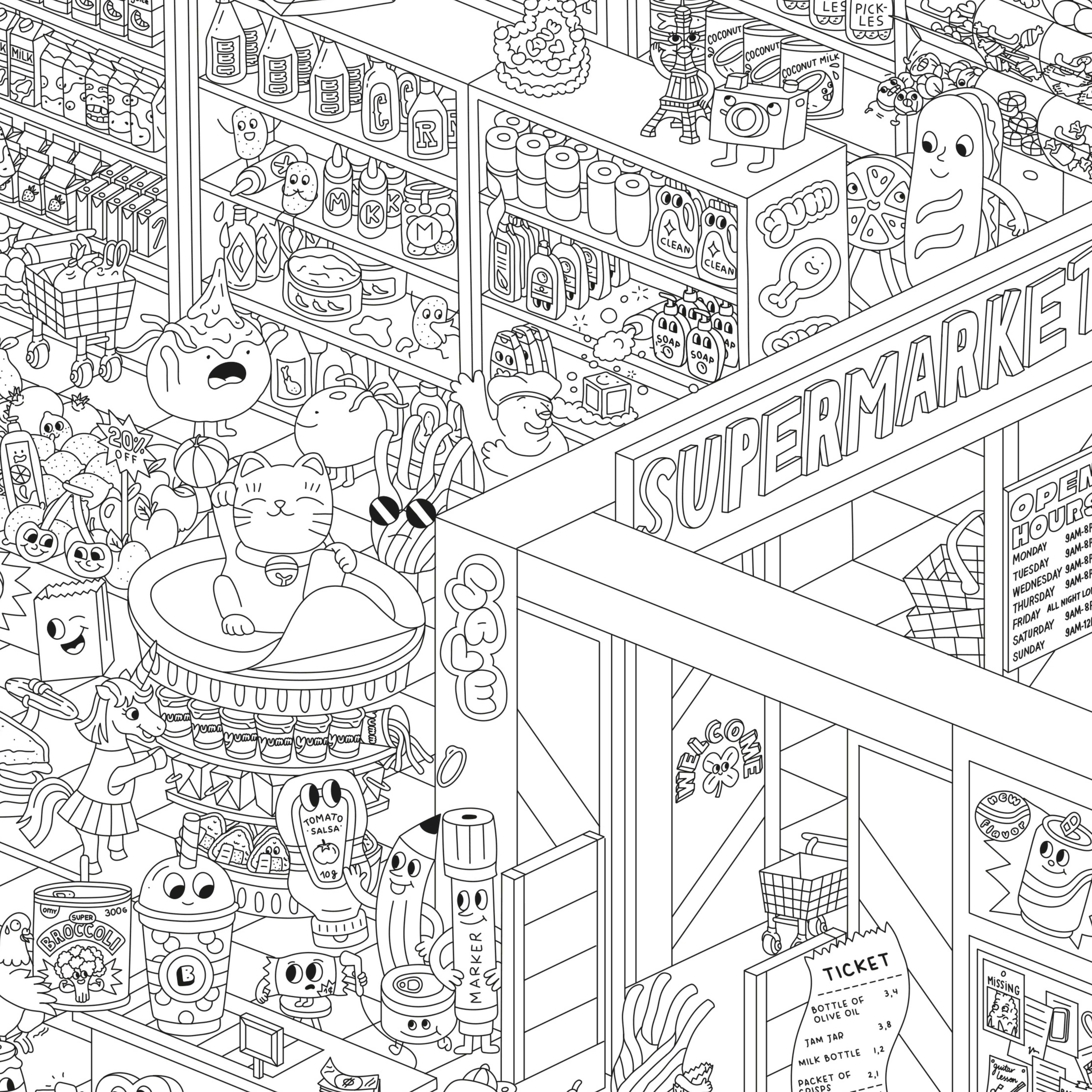 Supermarket - Giant Poster