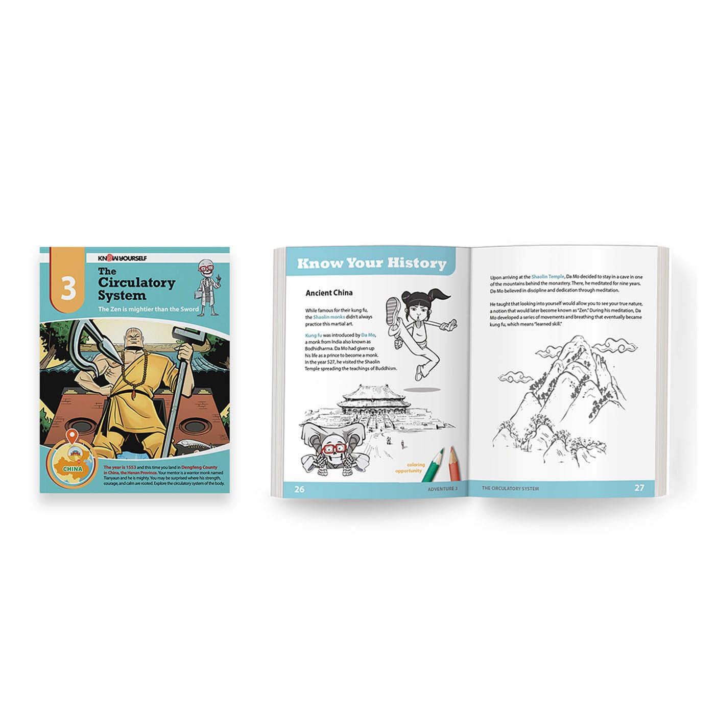 Systems Of The Body: Adventure Series 12 Book Set