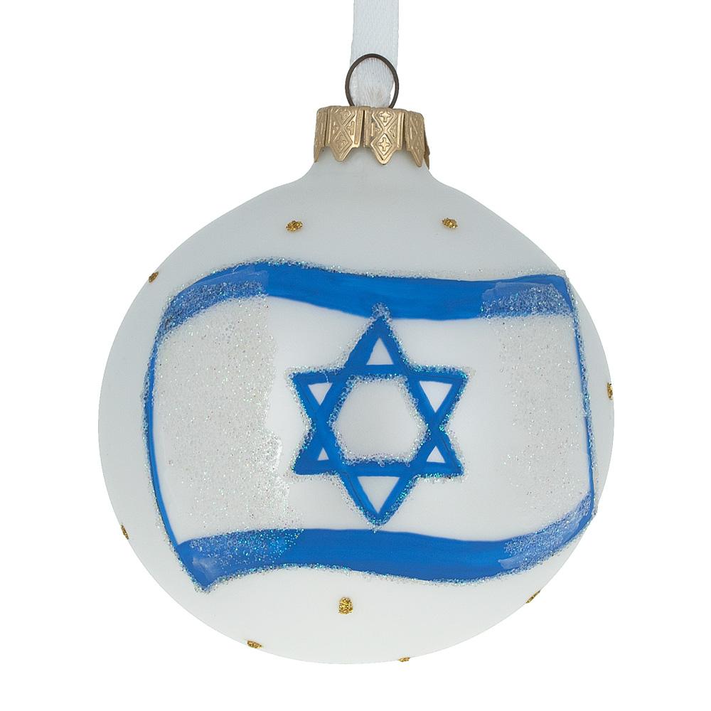 Flag Of Israel Blown Glass Ball Christmas Ornament 3.25 Inches