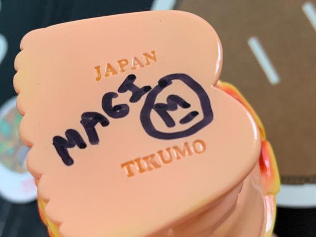 Tikumo 7th Colorway Magitarius Edition Super Tiki Sumo 4.5 Inch Sofubi Vinyl Figure