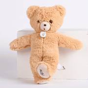 Toinou | Beige Plush Bear Toy (33cm) - Made In France
