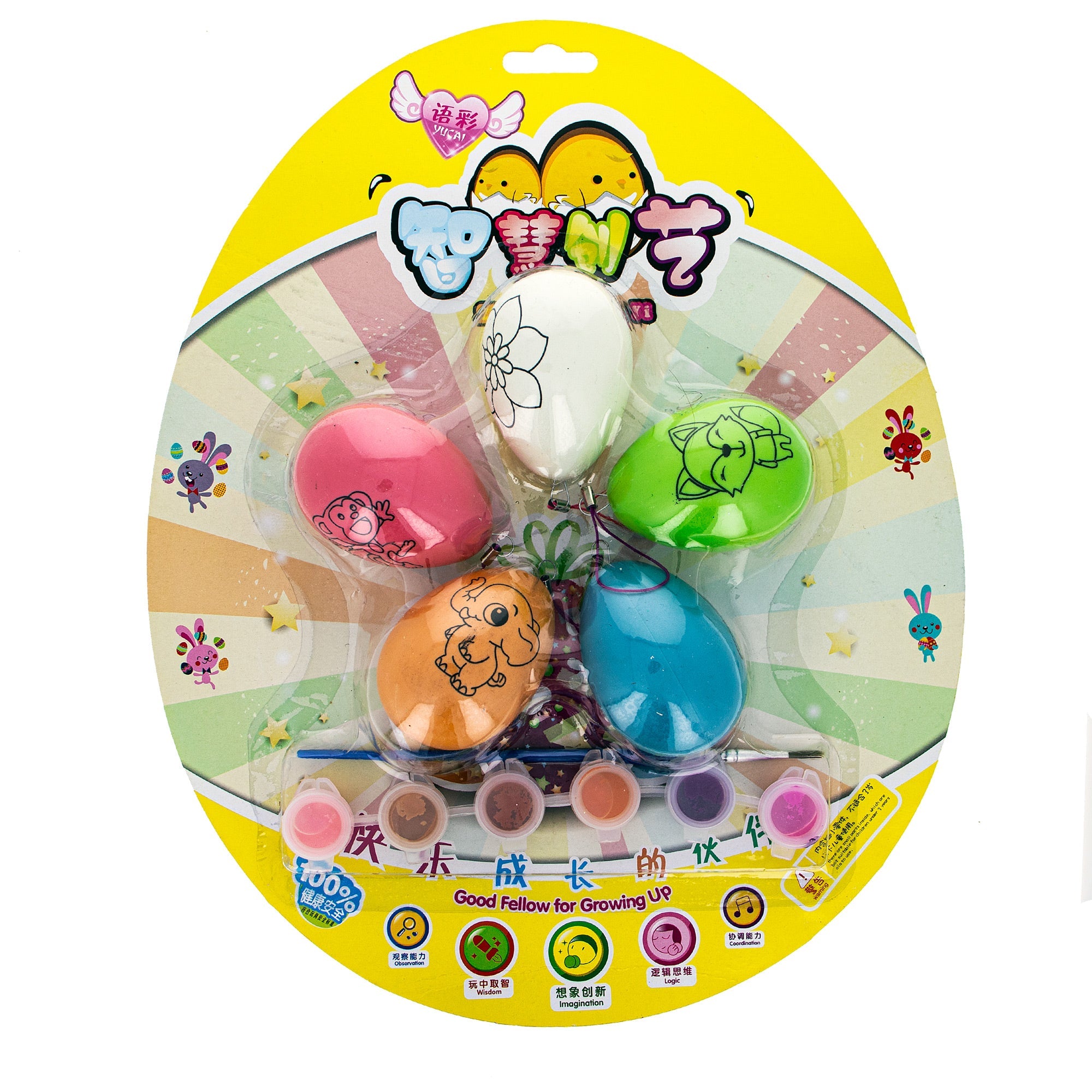 Colorful Easter Delights: Set Of 5 Multicolored Solid Plastic Easter Egg Ornaments 4.75 Inches