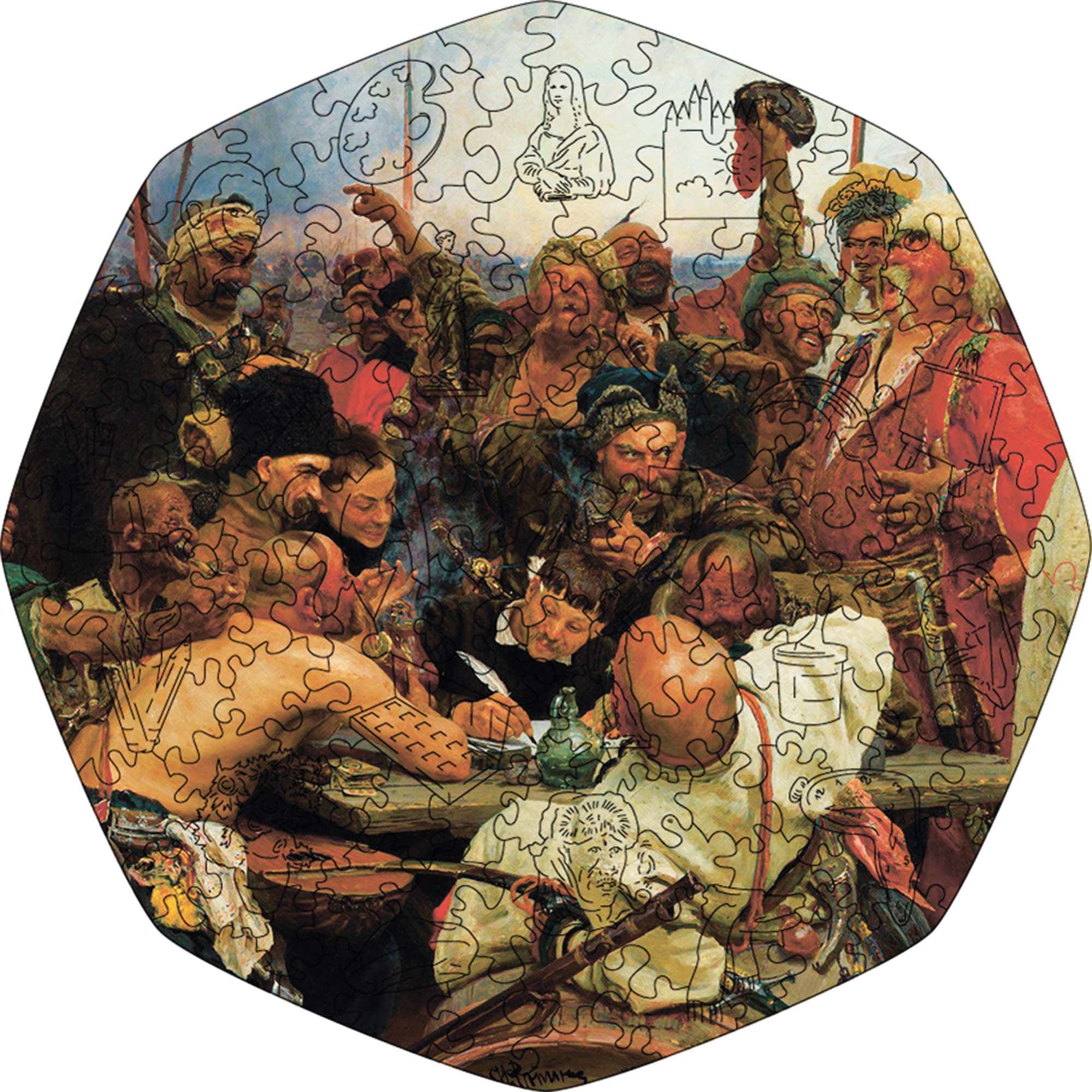 Wooden Jigsaw Puzzle Zaporozhians Write A Letter (ilya Repin)