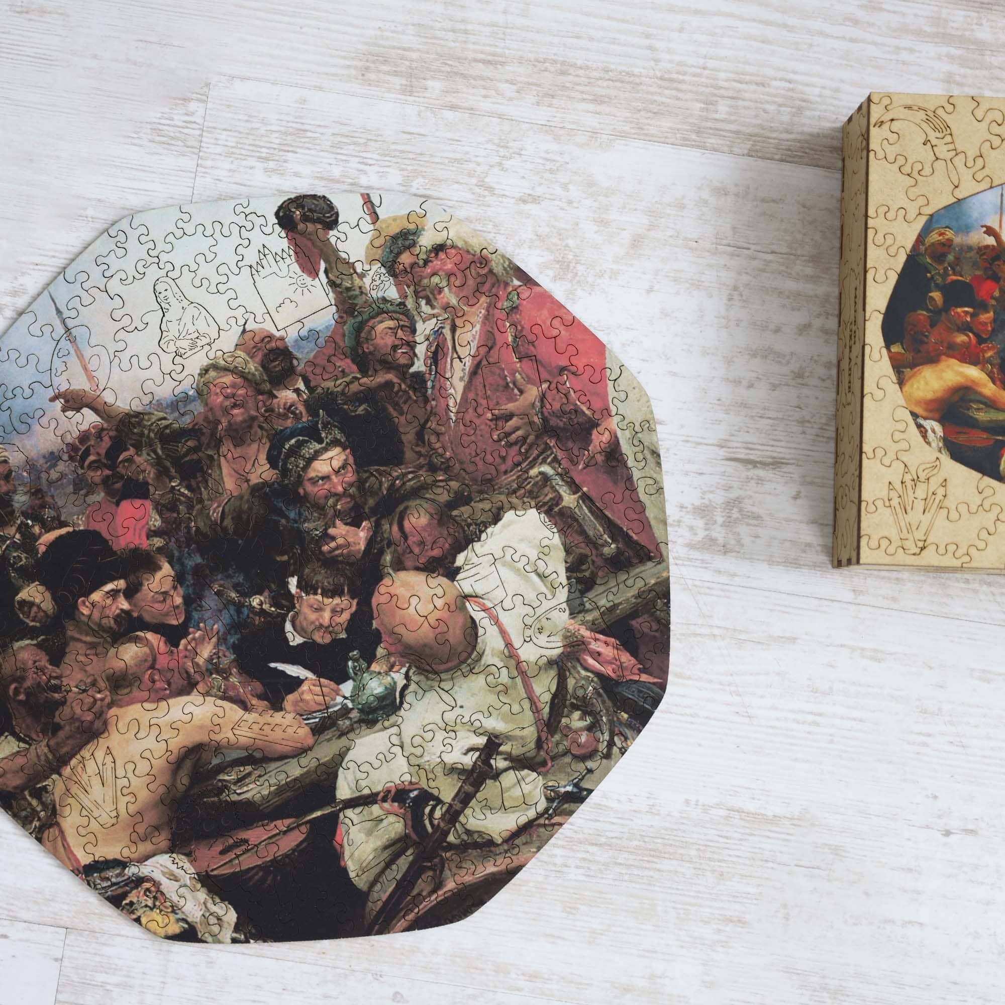 Wooden Jigsaw Puzzle Zaporozhians Write A Letter (ilya Repin)