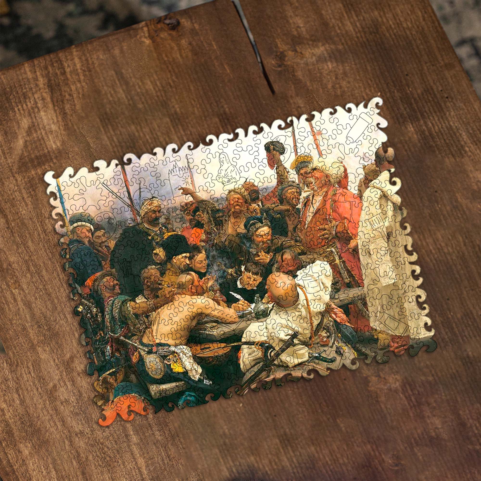 Wooden Jigsaw Puzzle Zaporozhians Write A Letter (ilya Repin)