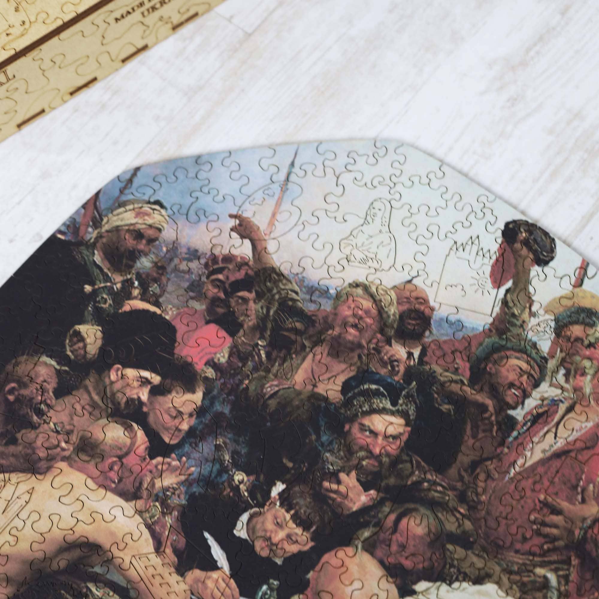 Wooden Jigsaw Puzzle Zaporozhians Write A Letter (ilya Repin)