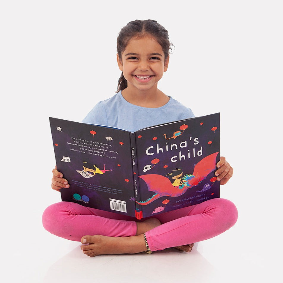 Misfits: China's Child