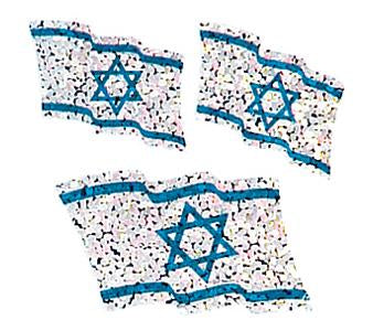 Bulk Roll Prismatic Stickers, Israeli Flags (100 Repeats)