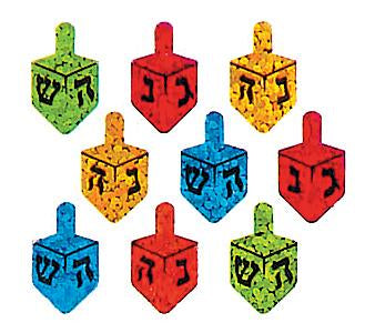 Bulk Roll Prismatic Stickers, Hanukkah Multicolor Dreidels (100 Repeats)