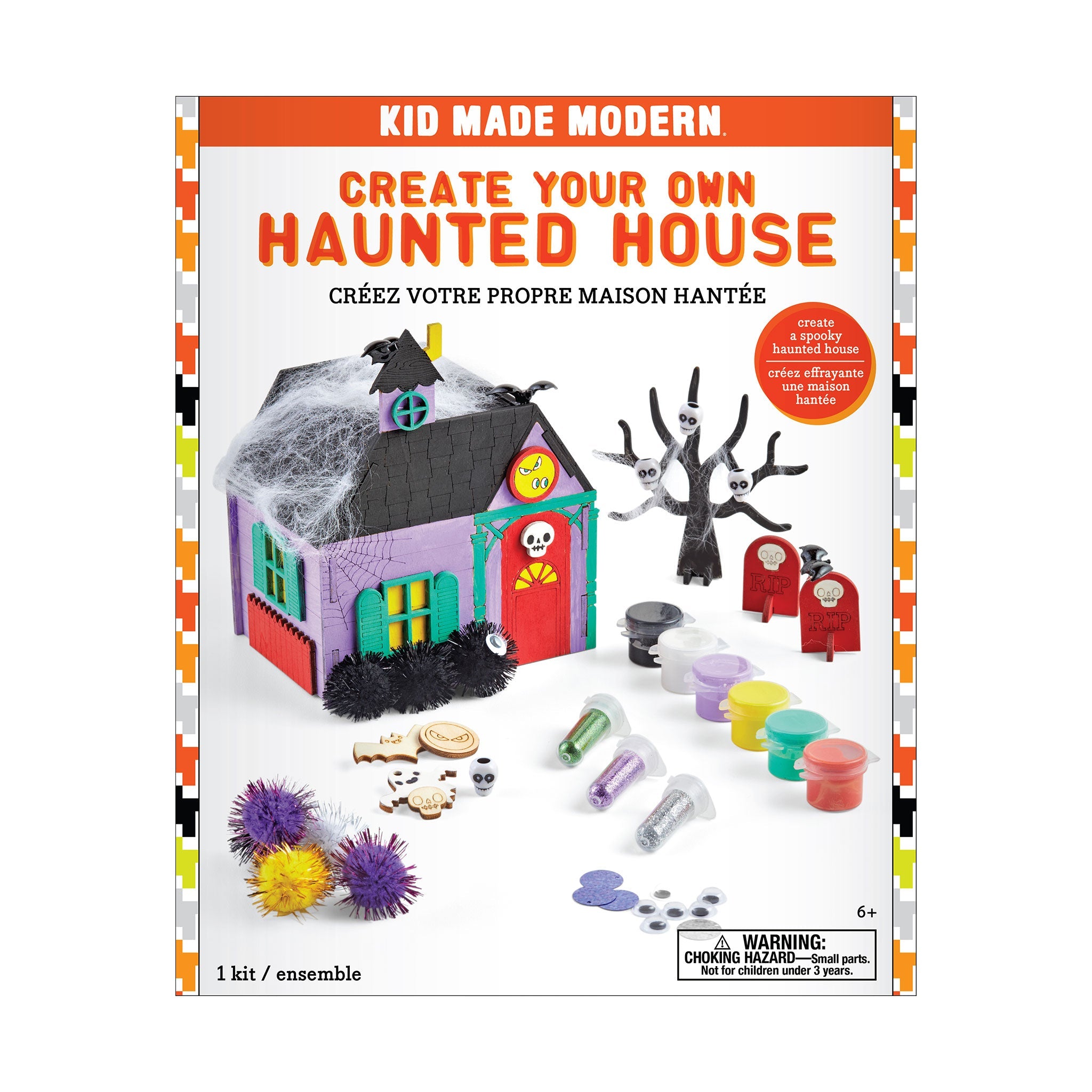 Kid Made Modern Create Your Own Haunted House Crafts