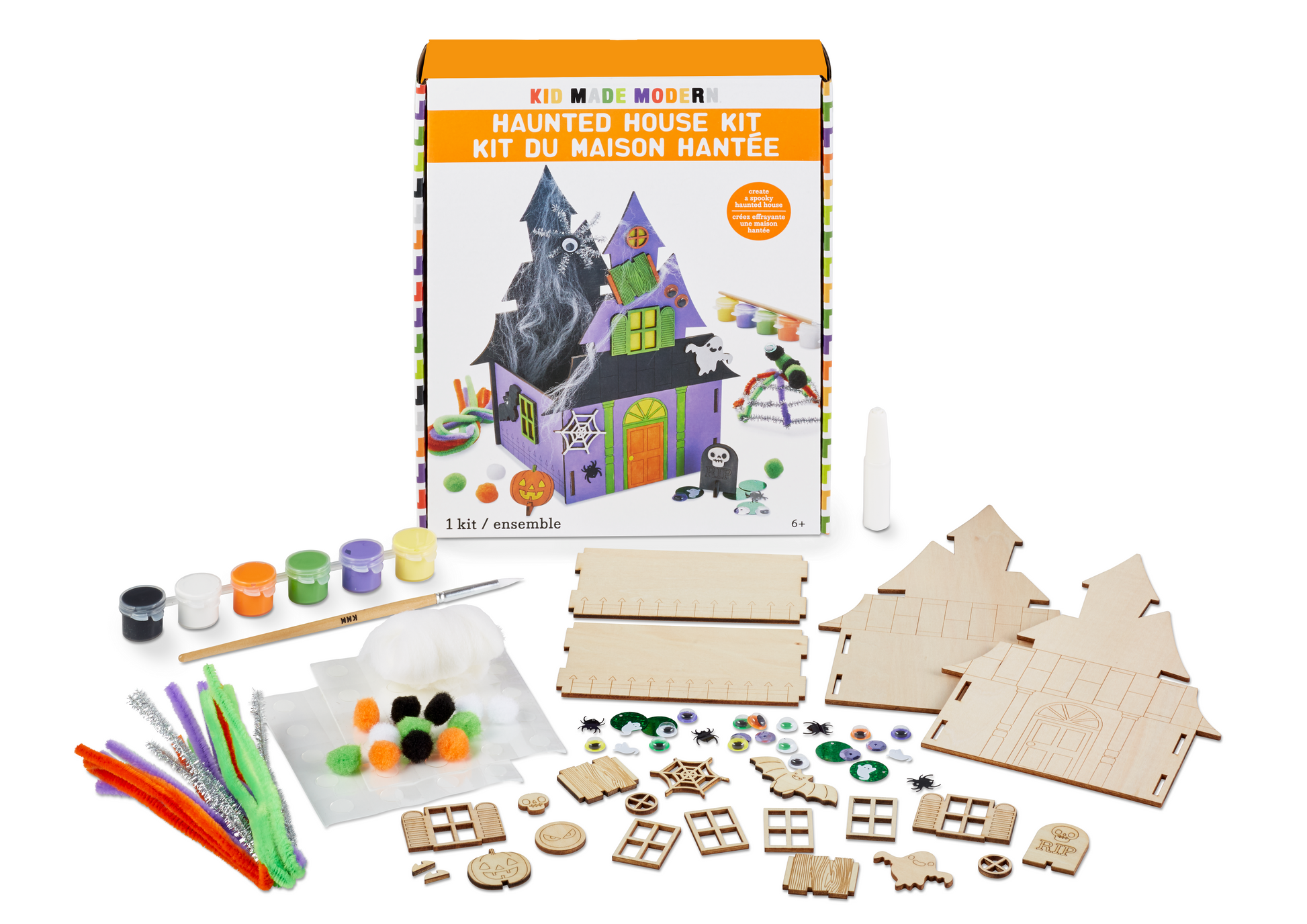 Kid Made Modern Haunted House Kit Crafts