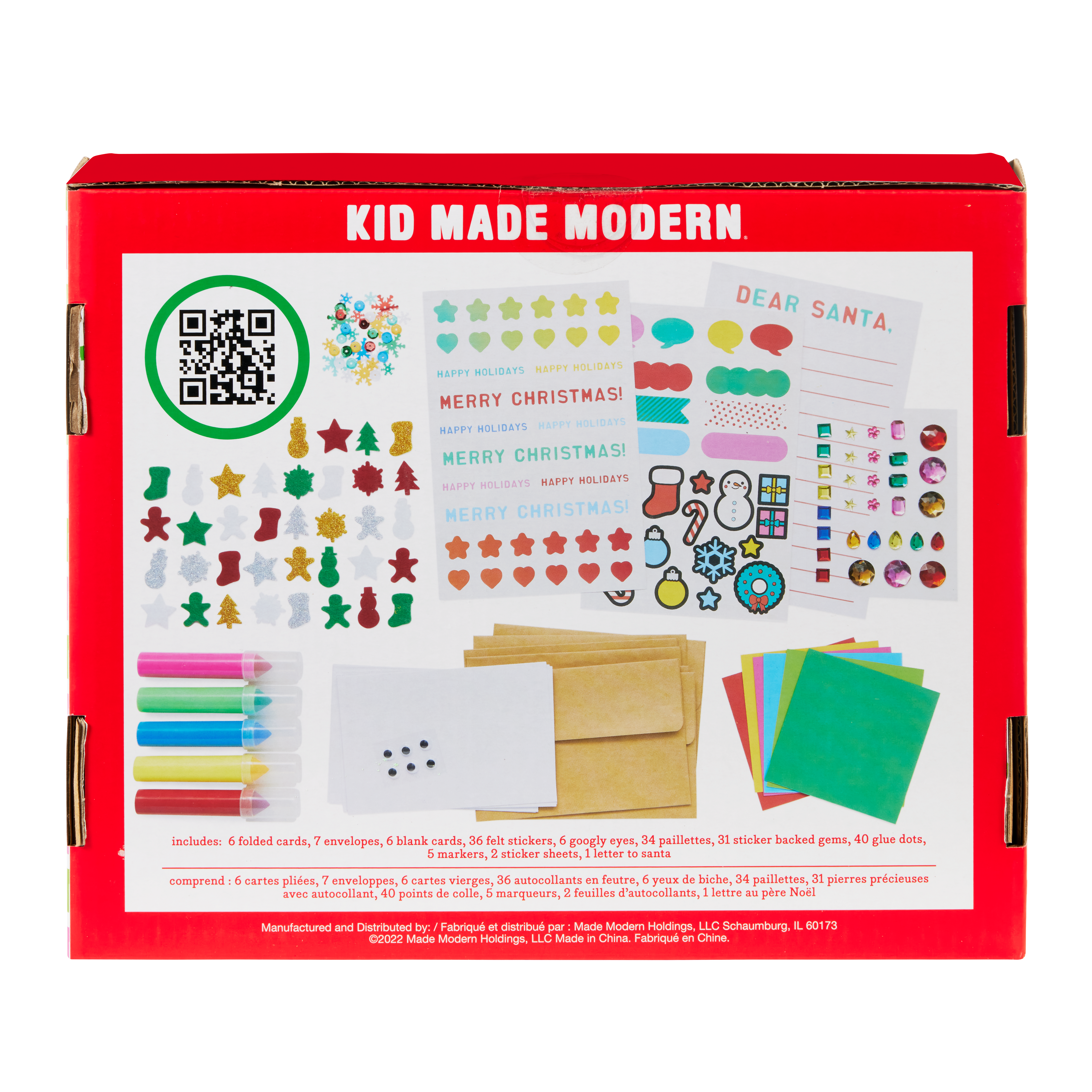 Kid Made Modern Christmas Card Making Kit Crafts