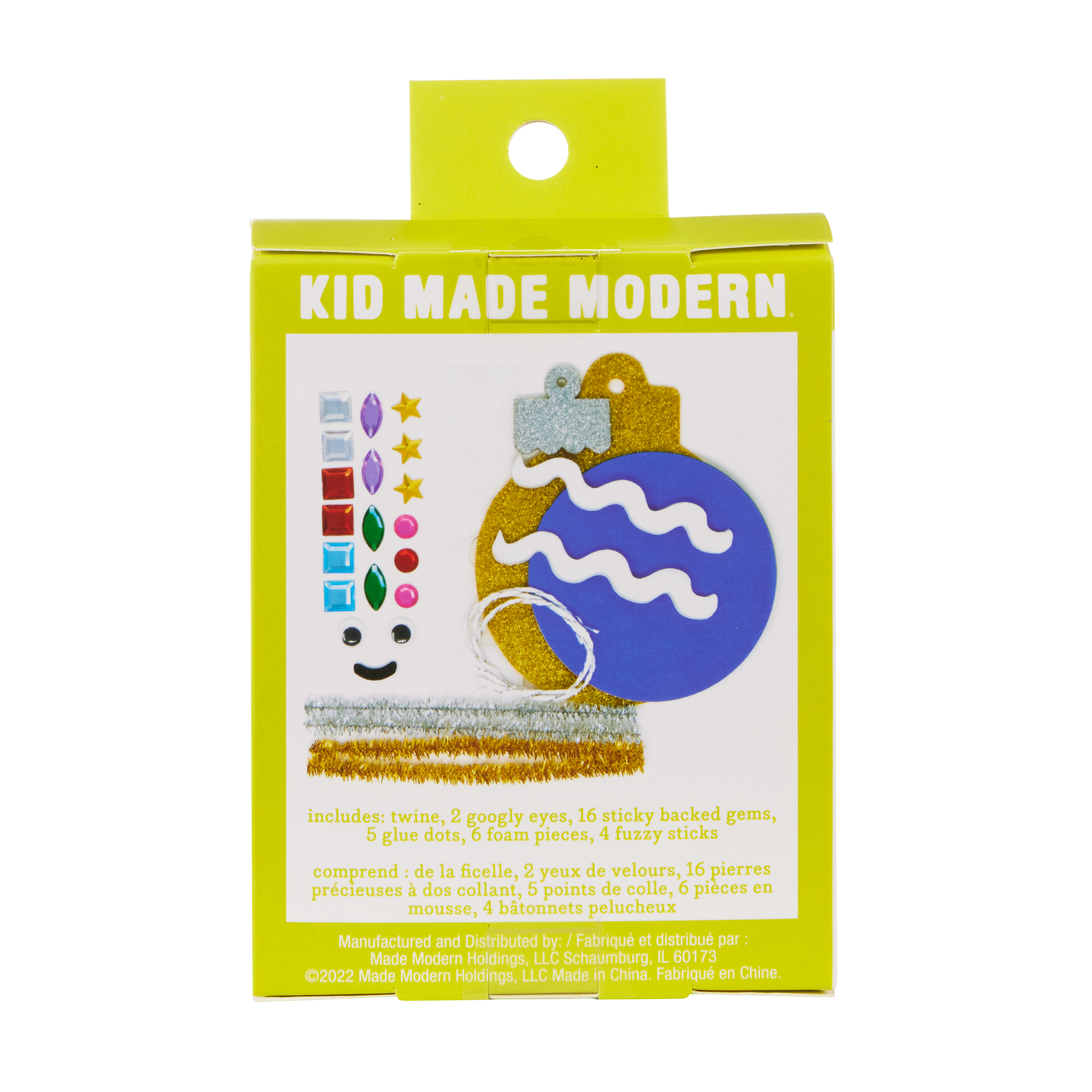 Kid Made Modern DIY Ornament Kit - Ornament Craft