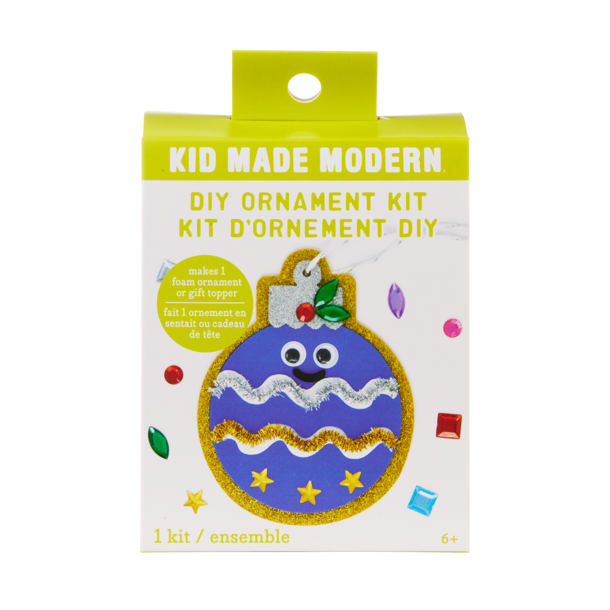 Kid Made Modern DIY Ornament Kit - Ornament Craft