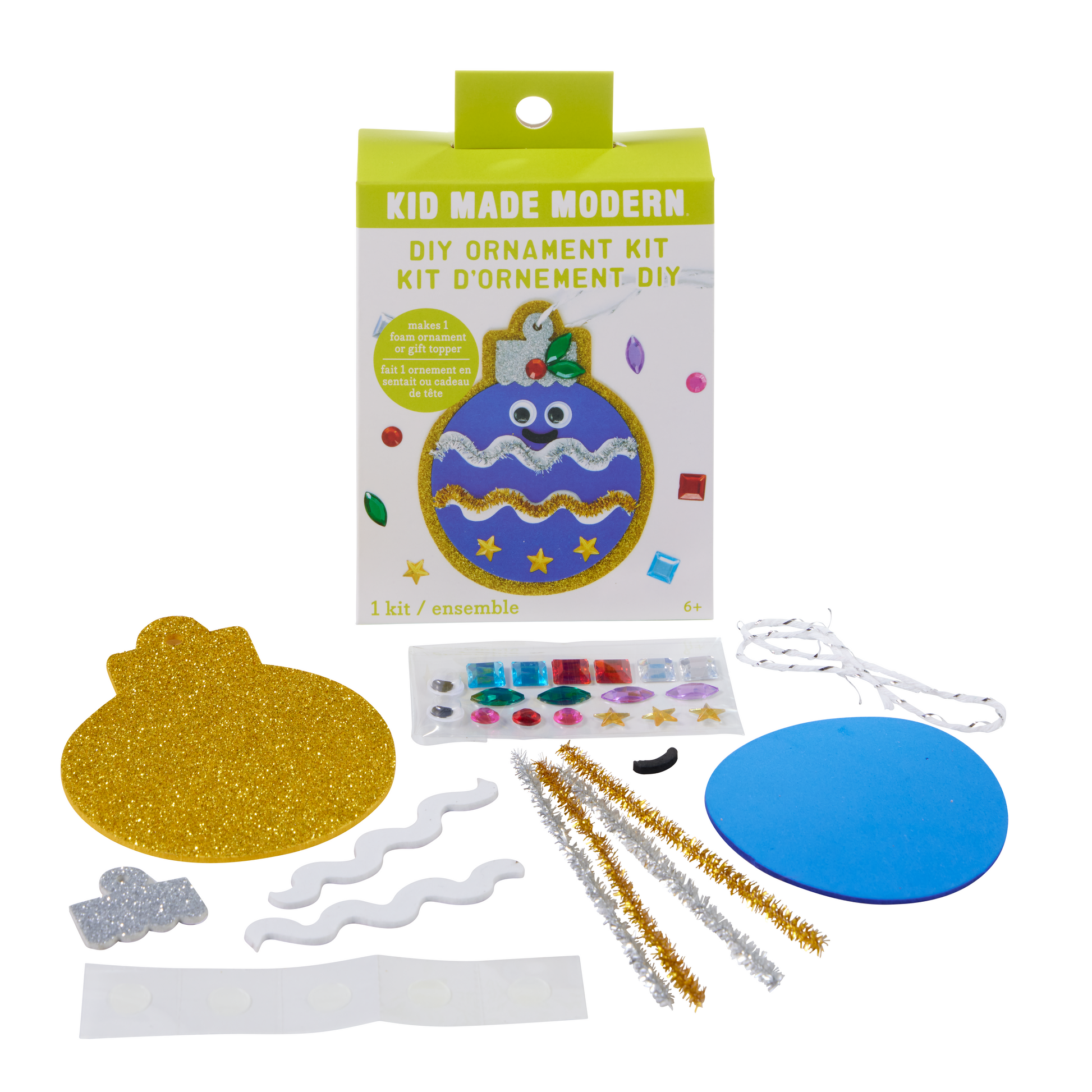 Kid Made Modern DIY Ornament Kit - Ornament Craft