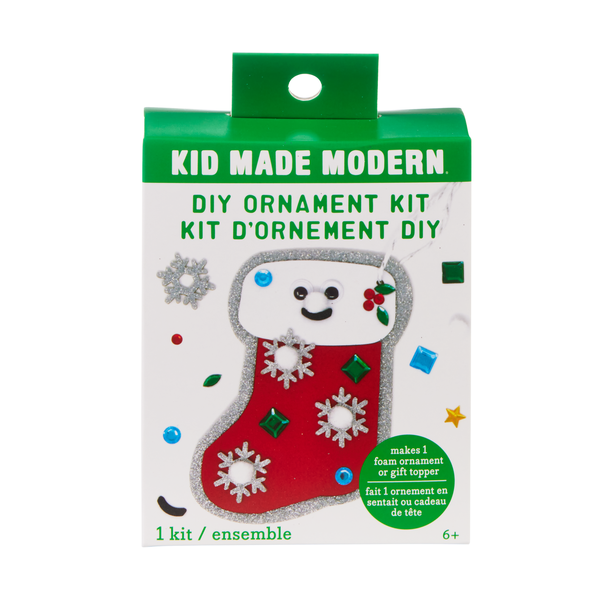 Kid Made Modern DIY Ornament Kit - Stocking Craft