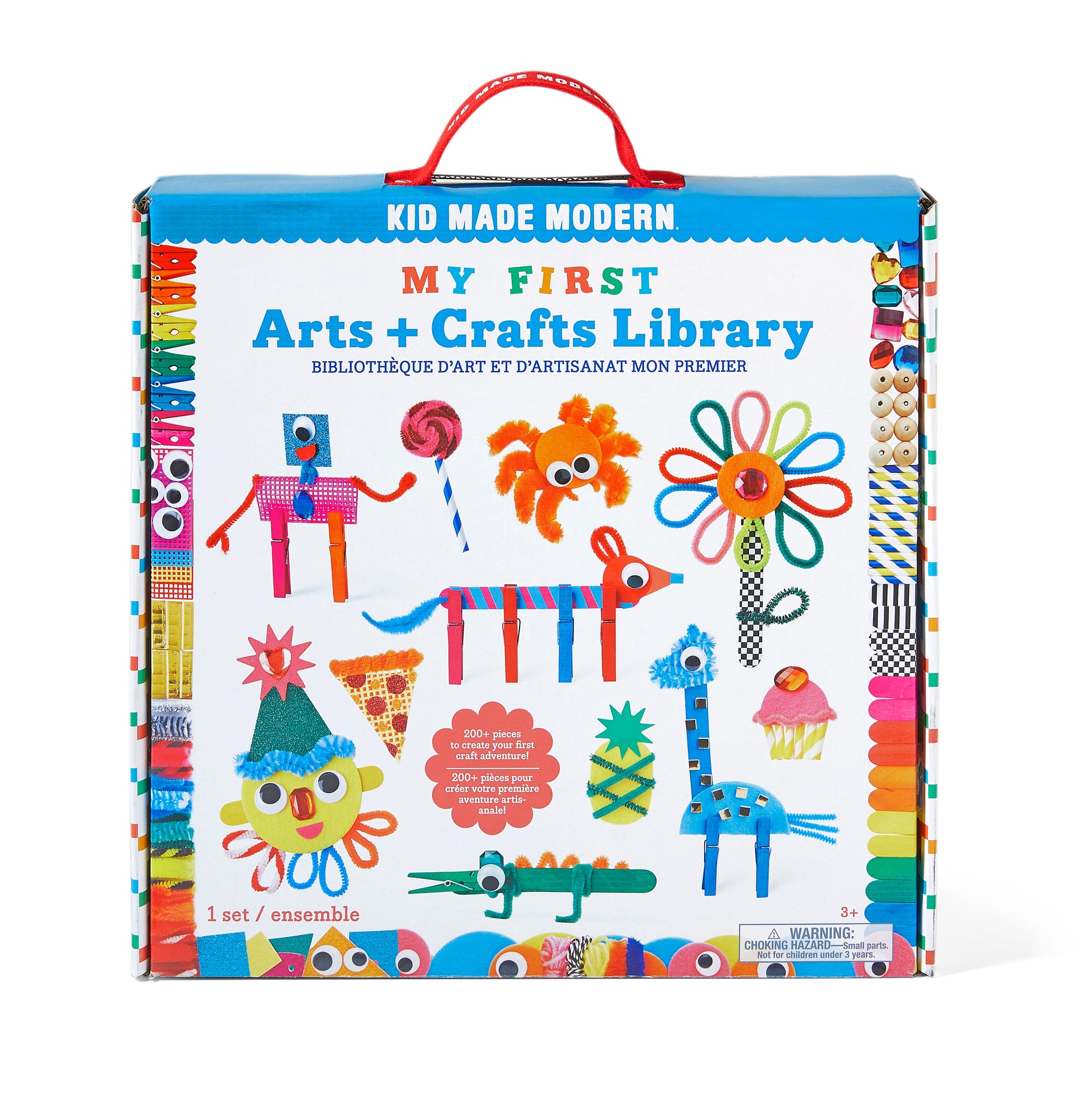 Kid Made Modern My First Arts & Crafts Library Art Kits