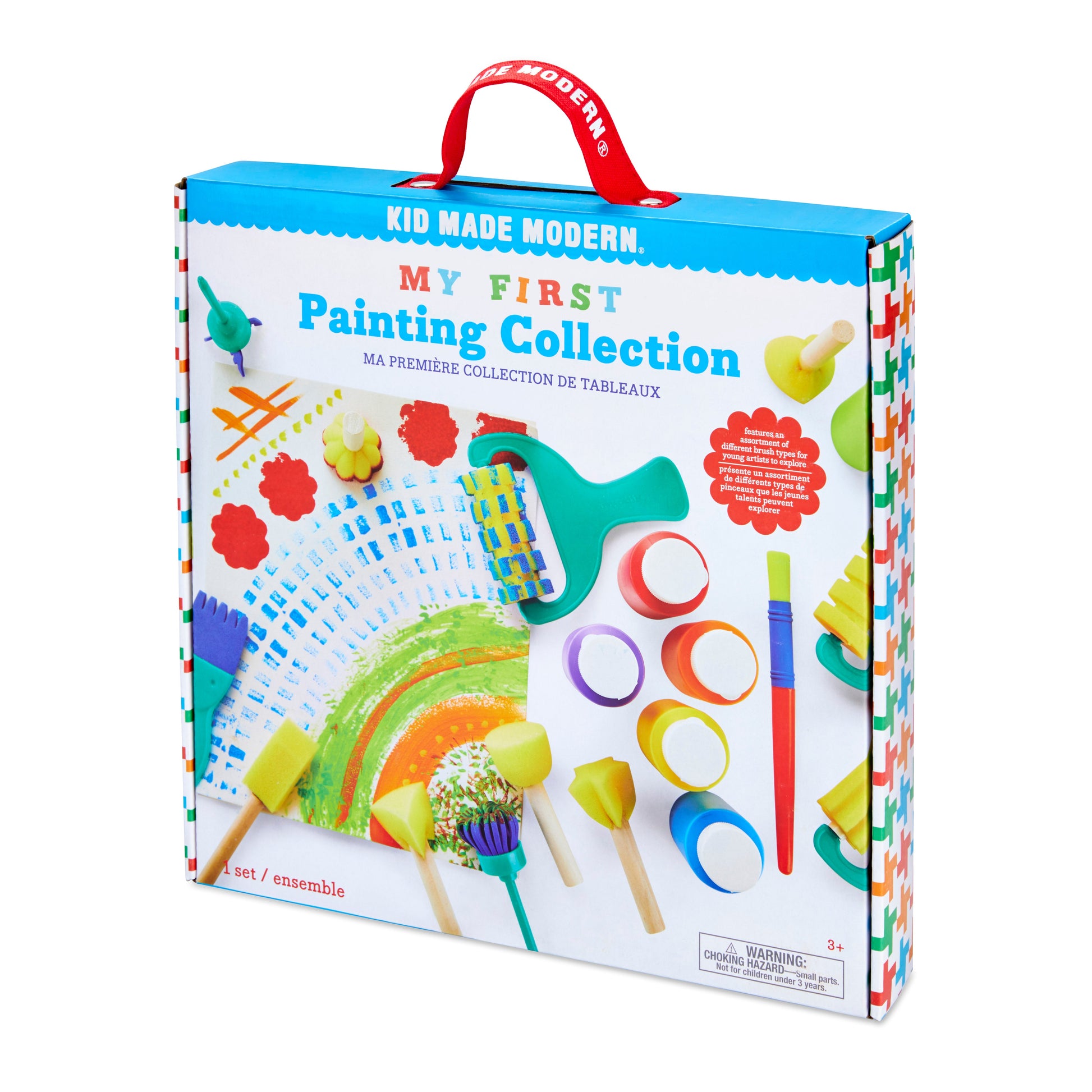 Kid Made Modern My First Painting Art Kits