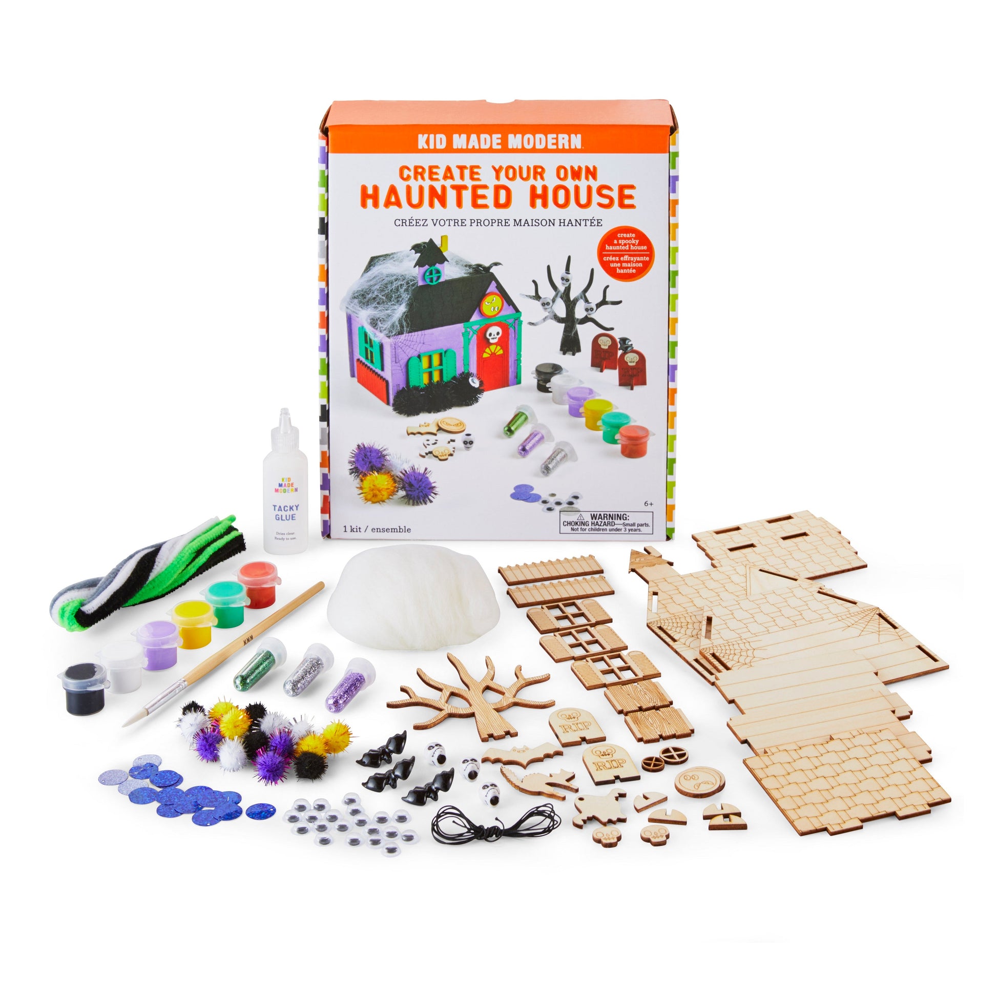 Kid Made Modern Create Your Own Haunted House Crafts
