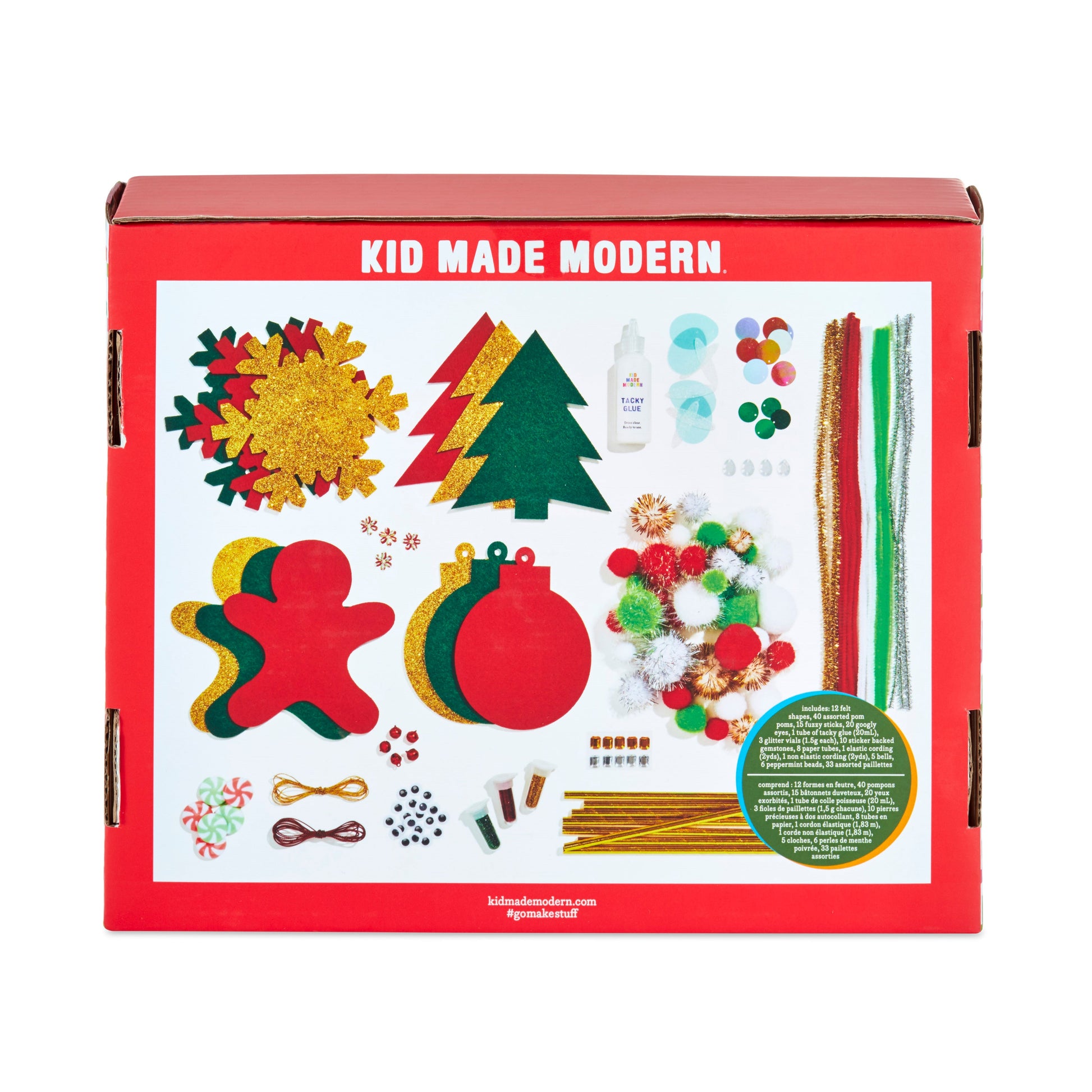 Kid Made Modern Christmas Craft Kit Craft Kits