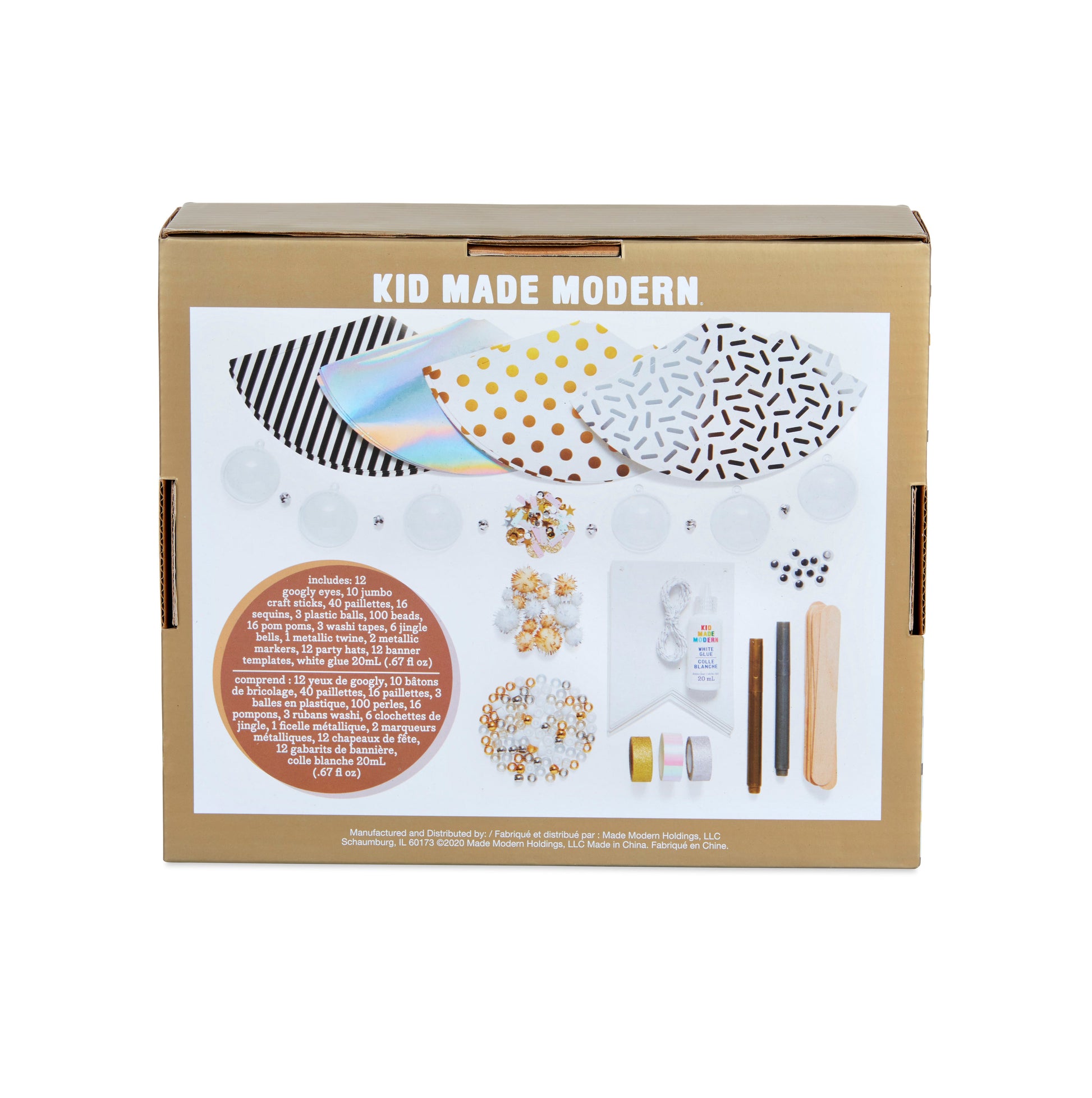 Kid Made Modern New Years Eve Party Kit Crafts