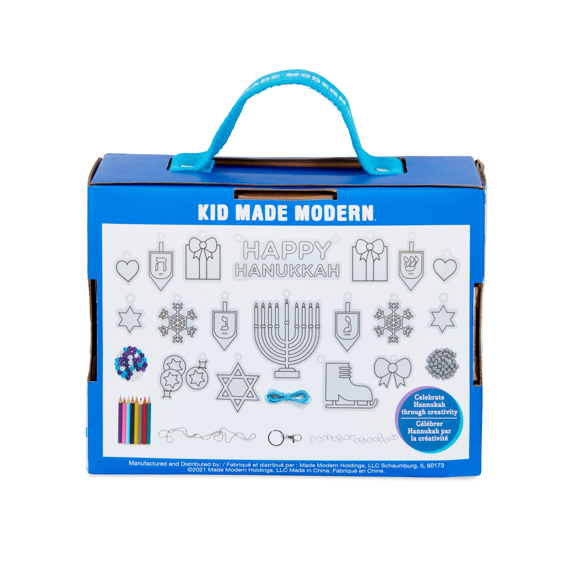 Kid Made Modern Hanukkah Shrink Art Jewelry Kit Art Kits