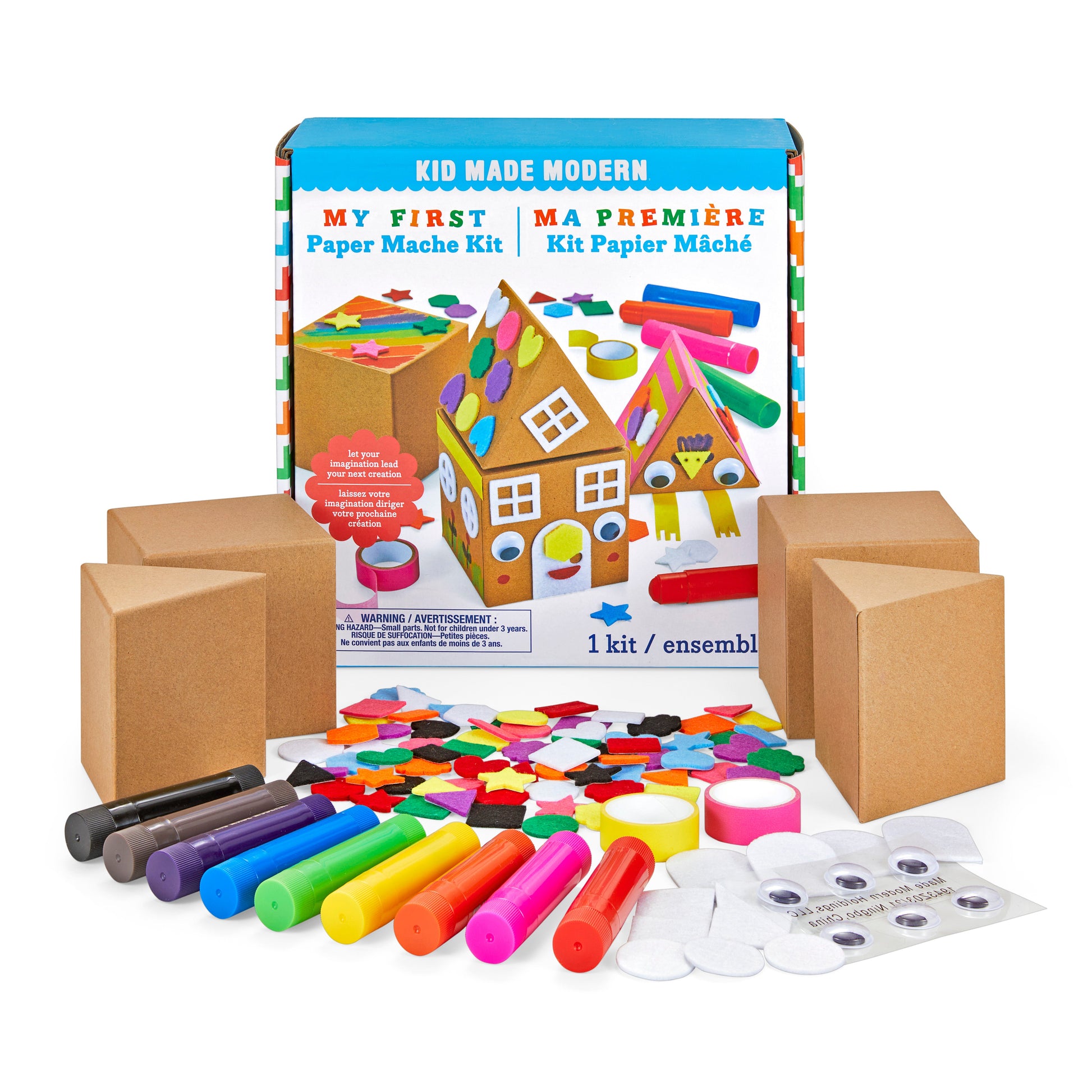 Kid Made Modern My First Paper Mache Kit Art Kits