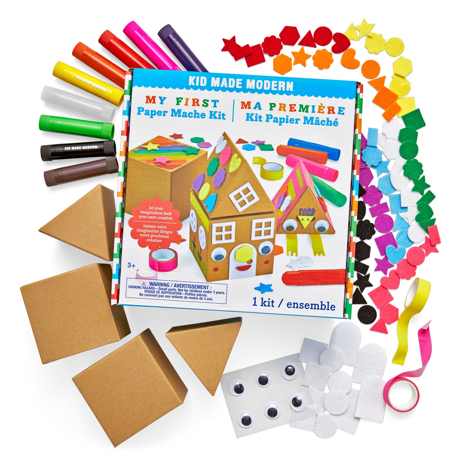 Kid Made Modern My First Paper Mache Kit Art Kits