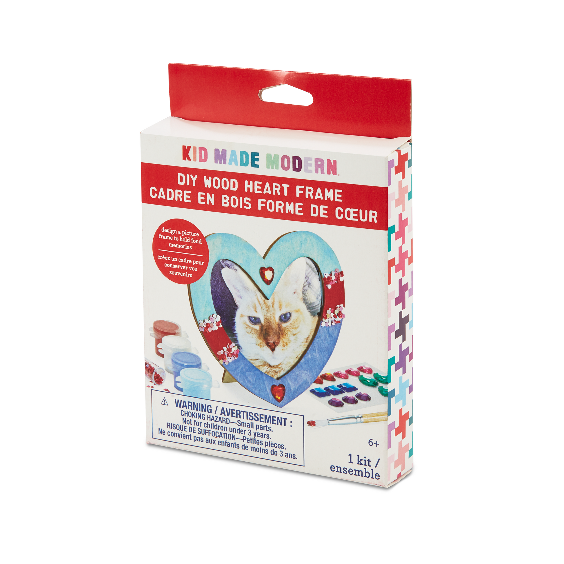 Kid Made Modern DIY Wood Heart Frame Craft