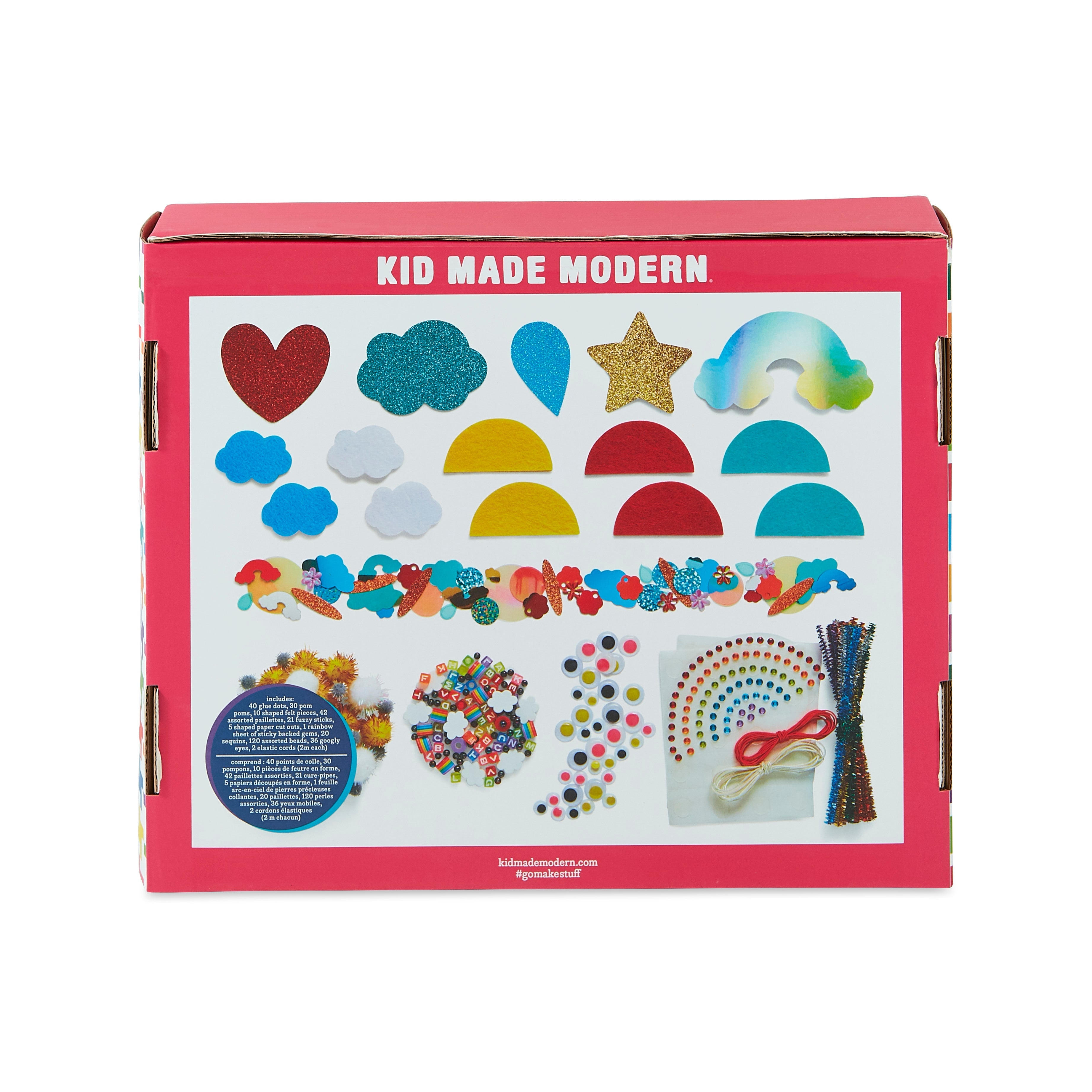 Kid Made Modern Head in the Clouds Craft Kit Craft Kits