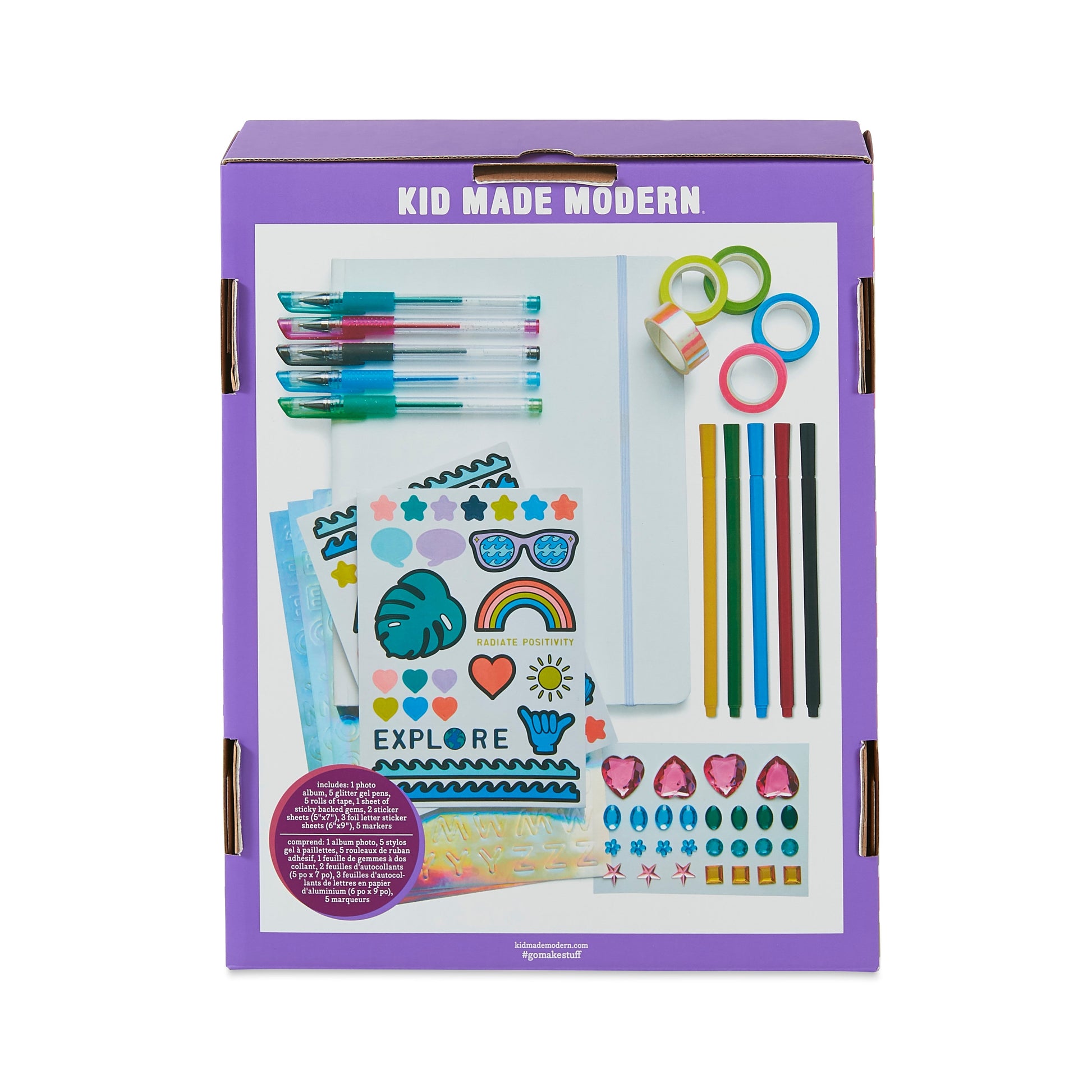 Kid Made Modern My Photo Journal Kit Crafts