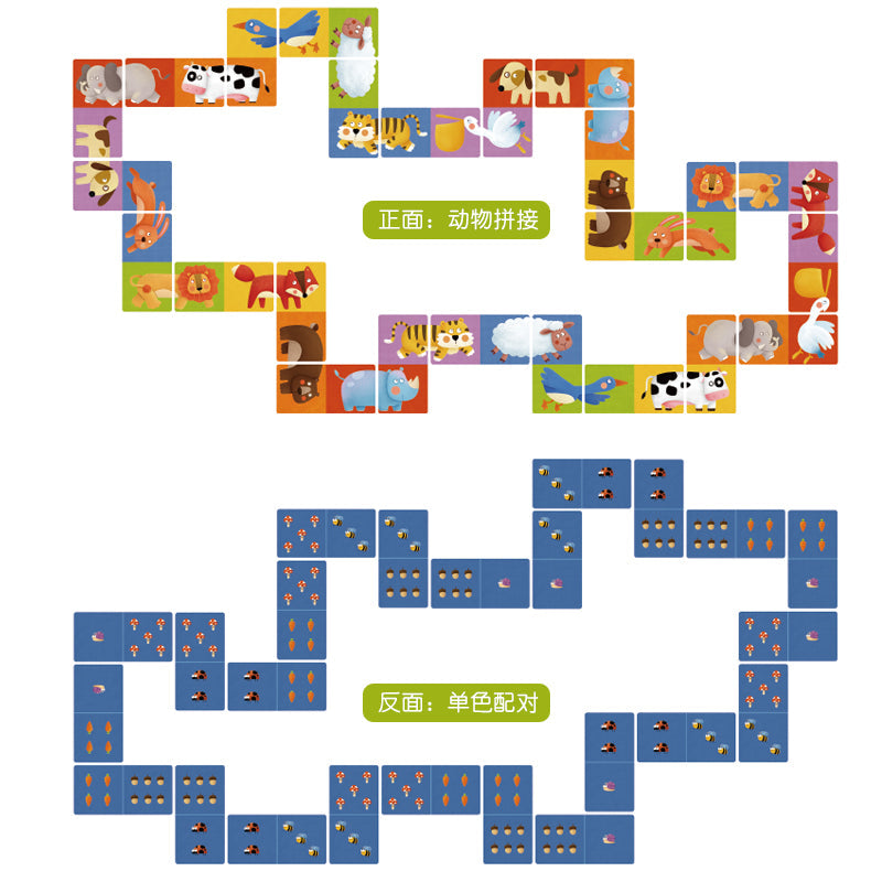 Mideer Domino Puzzle Zoo Pals Matching Game and Domino Set Puzzle